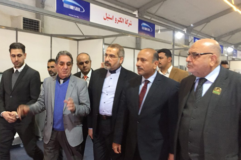 نمایشگاه کالا و خدمات ایرانی-عراق