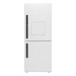 یخچال فریزر (کمبی) پرستیژ - Image 4